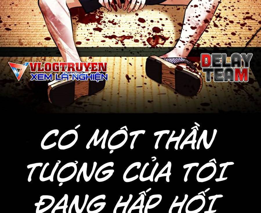 Hoán Đổi Diệu Kỳ Chapter 385 - Trang 2