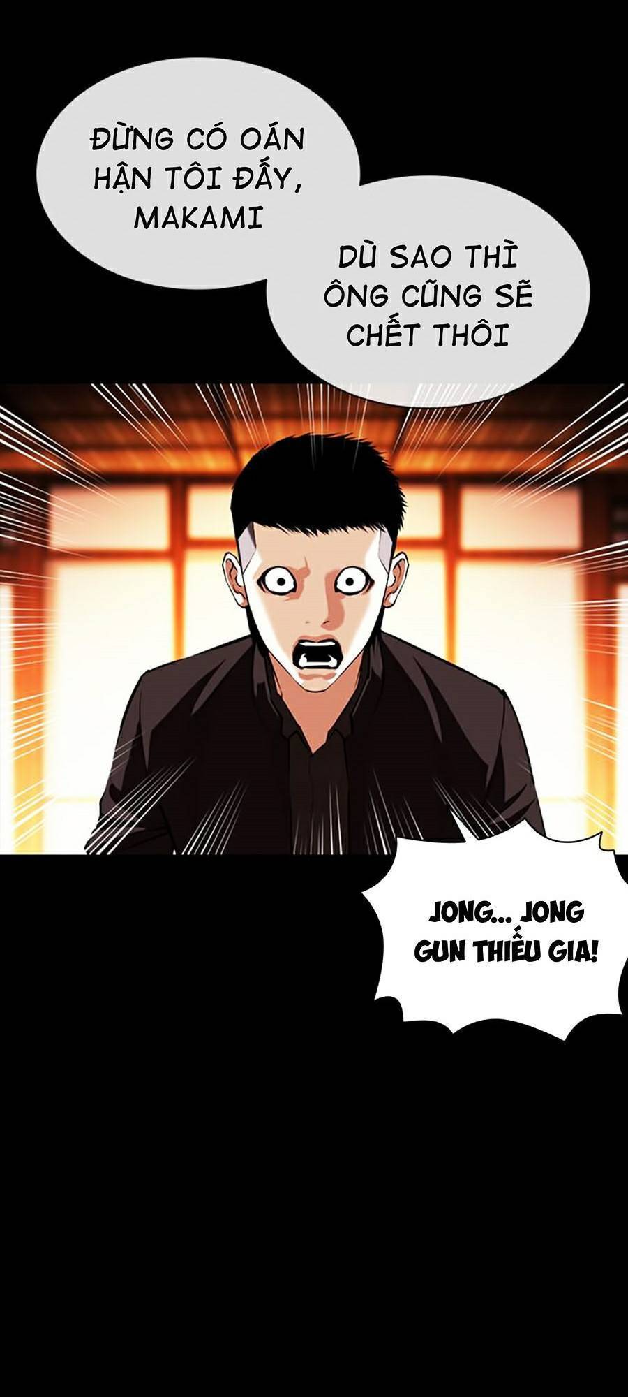 Hoán Đổi Diệu Kỳ Chapter 385 - Trang 2