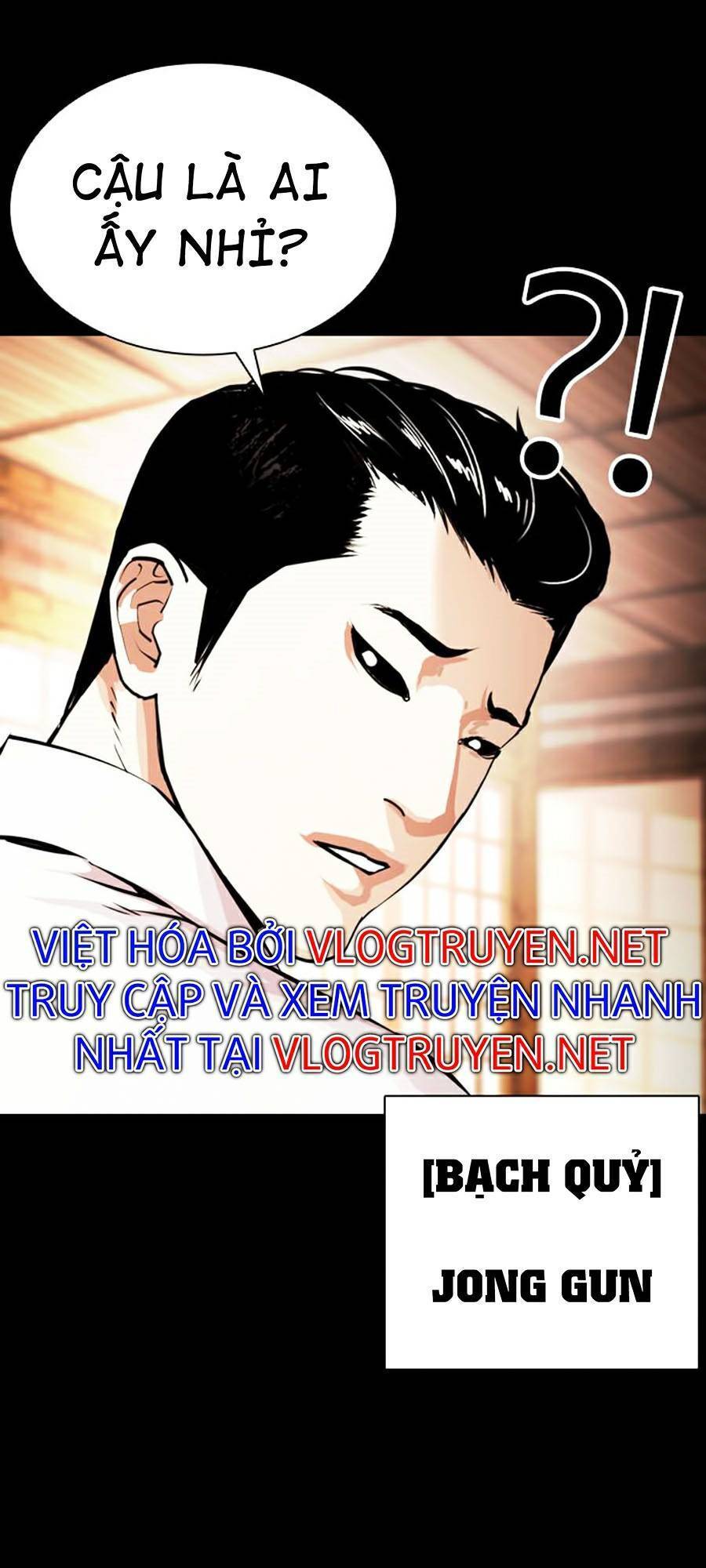 Hoán Đổi Diệu Kỳ Chapter 385 - Trang 2