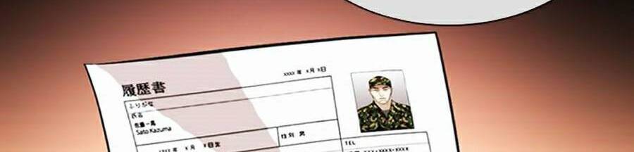 Hoán Đổi Diệu Kỳ Chapter 386 - Trang 2