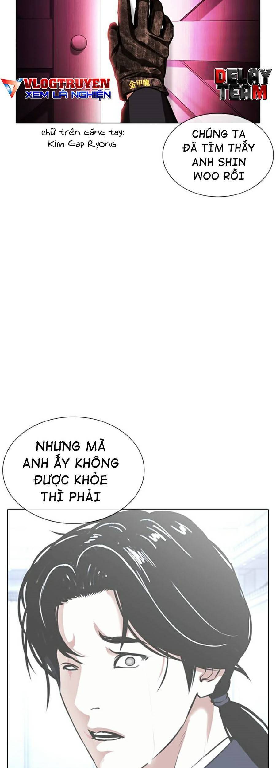 Hoán Đổi Diệu Kỳ Chapter 386 - Trang 2