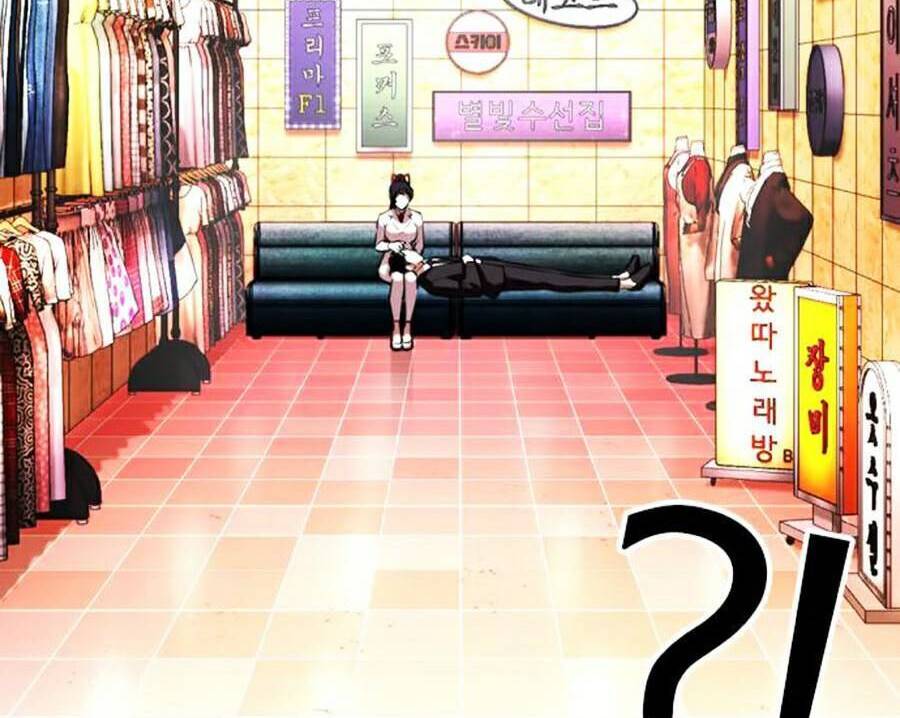 Hoán Đổi Diệu Kỳ Chapter 386 - Trang 2