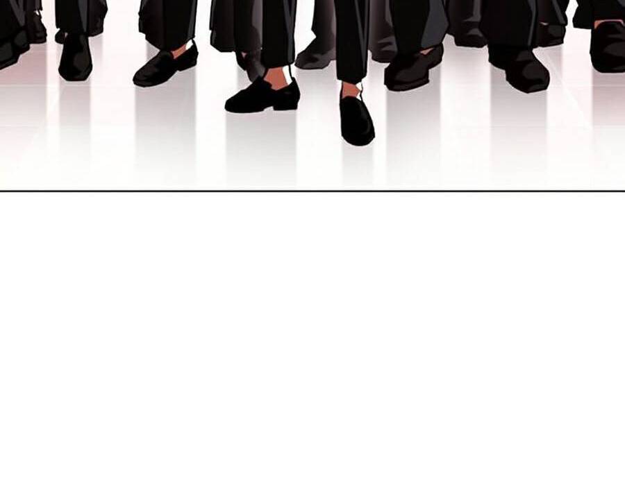 Hoán Đổi Diệu Kỳ Chapter 386 - Trang 2