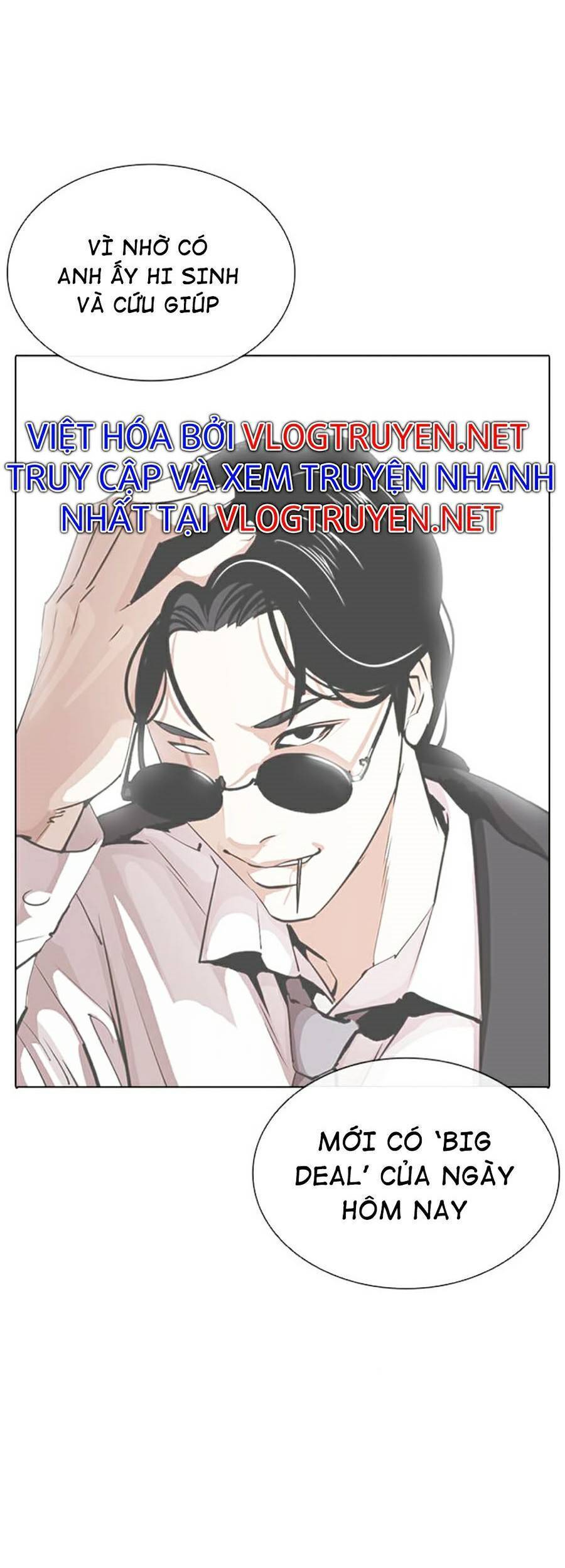 Hoán Đổi Diệu Kỳ Chapter 386 - Trang 2