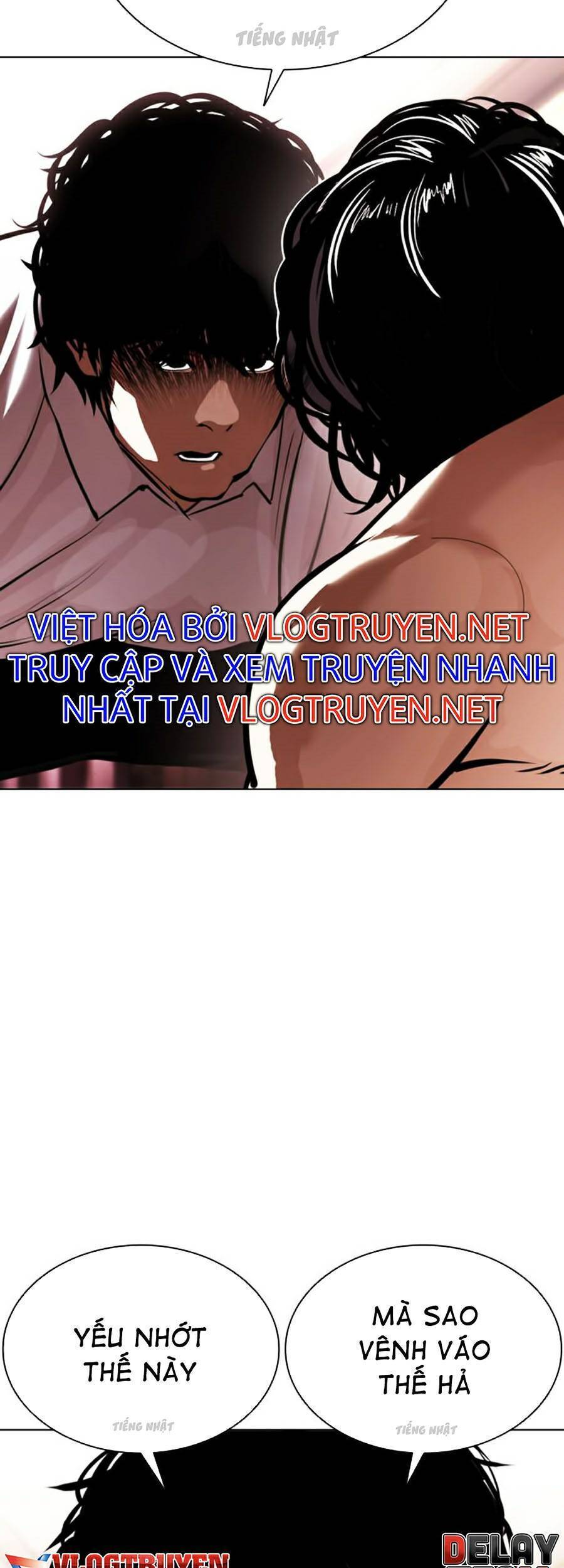 Hoán Đổi Diệu Kỳ Chapter 386 - Trang 2