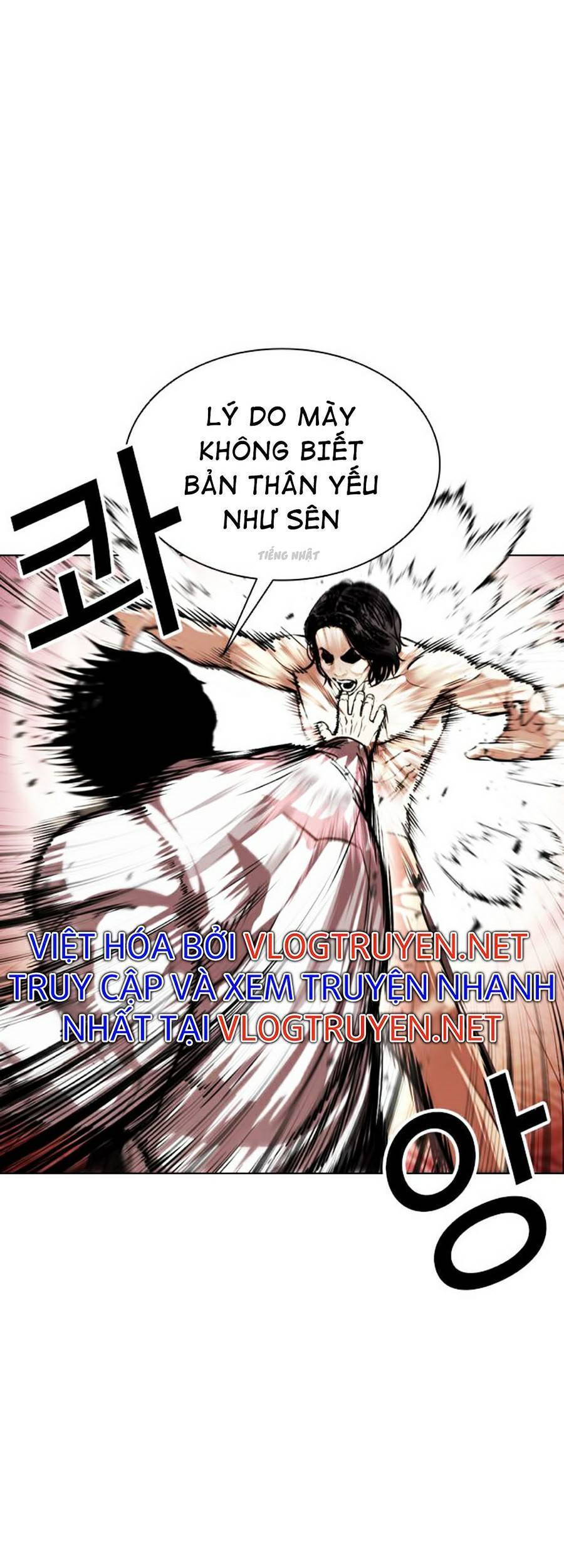 Hoán Đổi Diệu Kỳ Chapter 386 - Trang 2