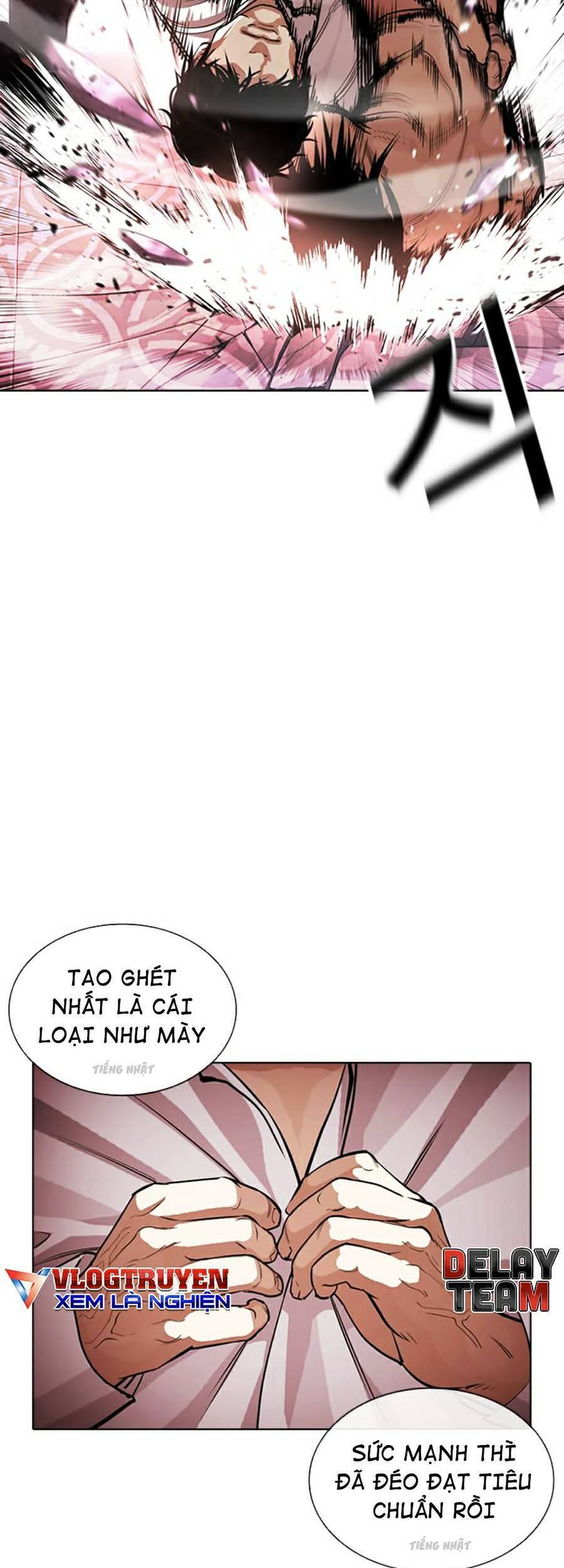 Hoán Đổi Diệu Kỳ Chapter 386 - Trang 2