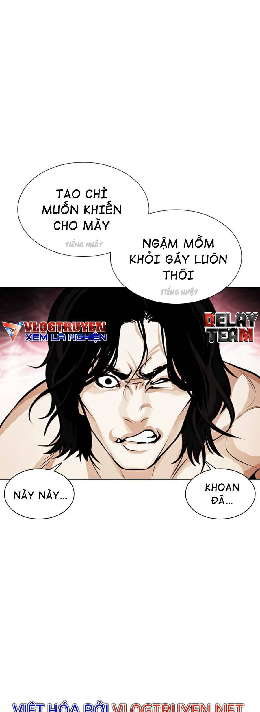 Hoán Đổi Diệu Kỳ Chapter 386 - Trang 2