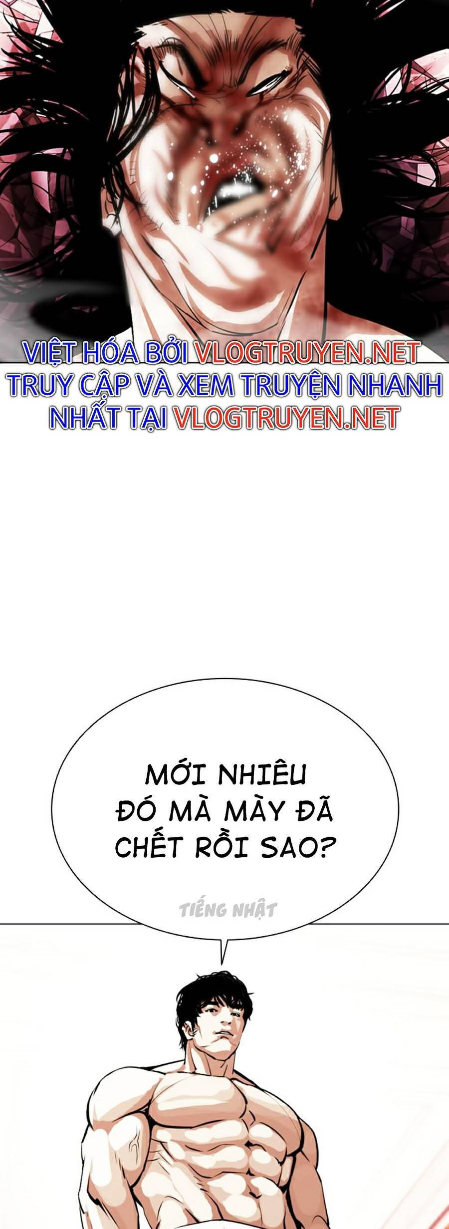 Hoán Đổi Diệu Kỳ Chapter 386 - Trang 2