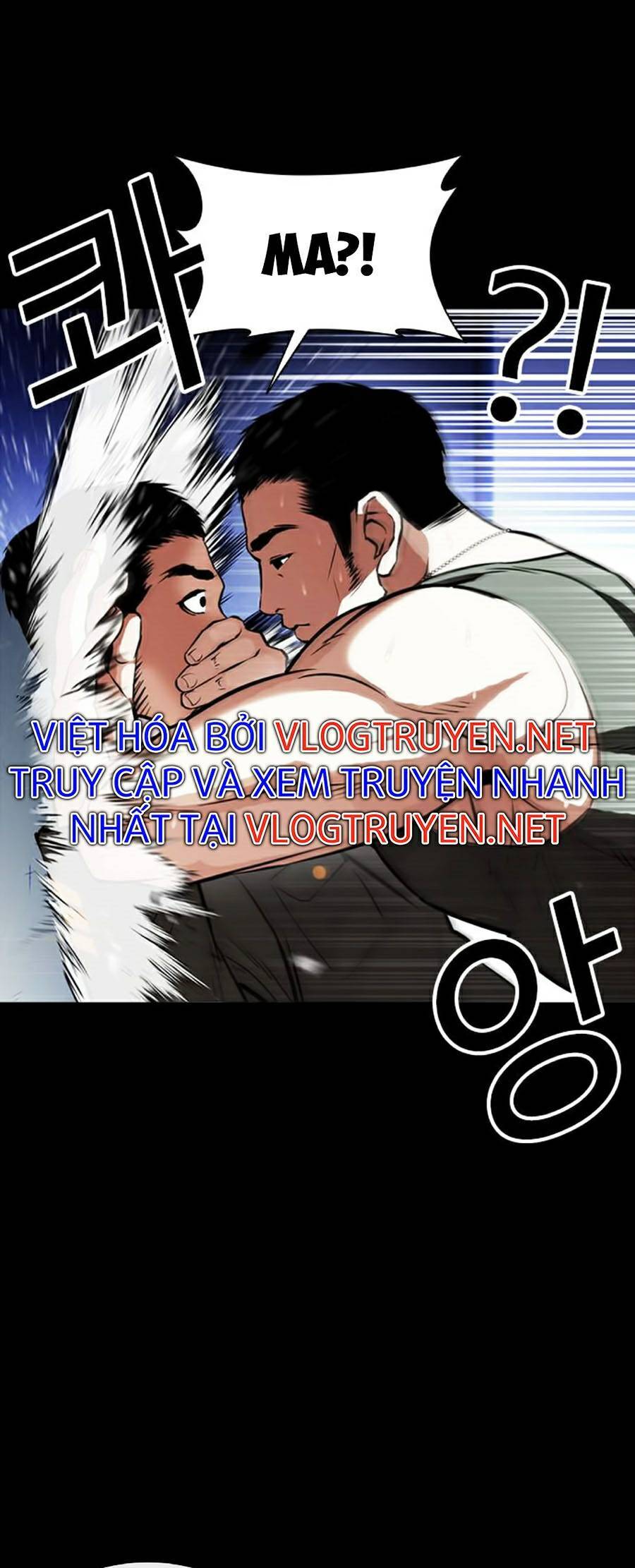 Hoán Đổi Diệu Kỳ Chapter 386 - Trang 2