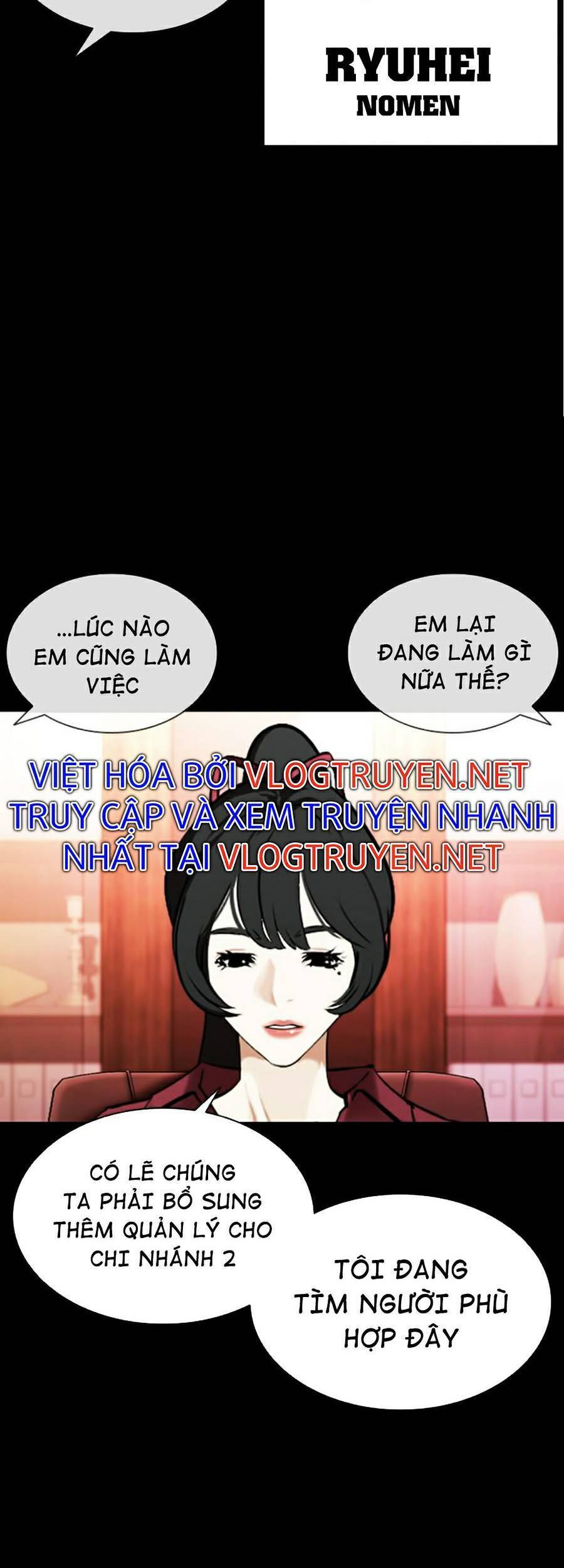 Hoán Đổi Diệu Kỳ Chapter 386 - Trang 2