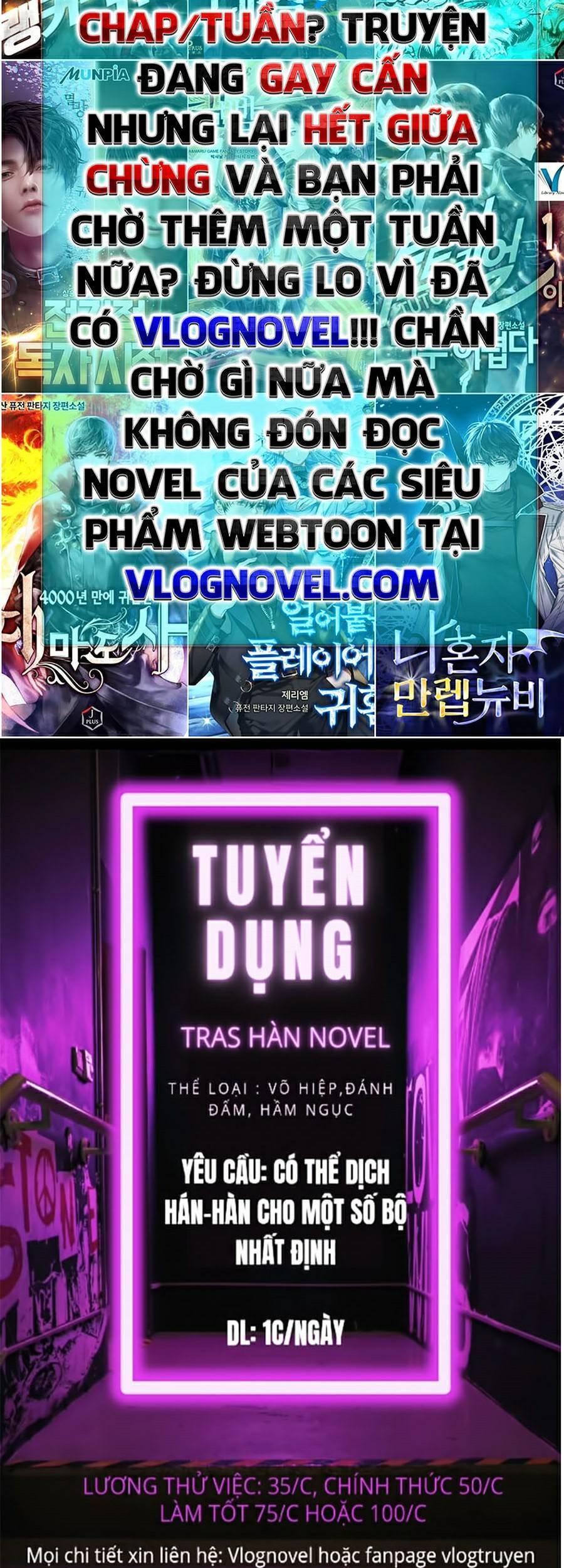 Hoán Đổi Diệu Kỳ Chapter 386 - Trang 2