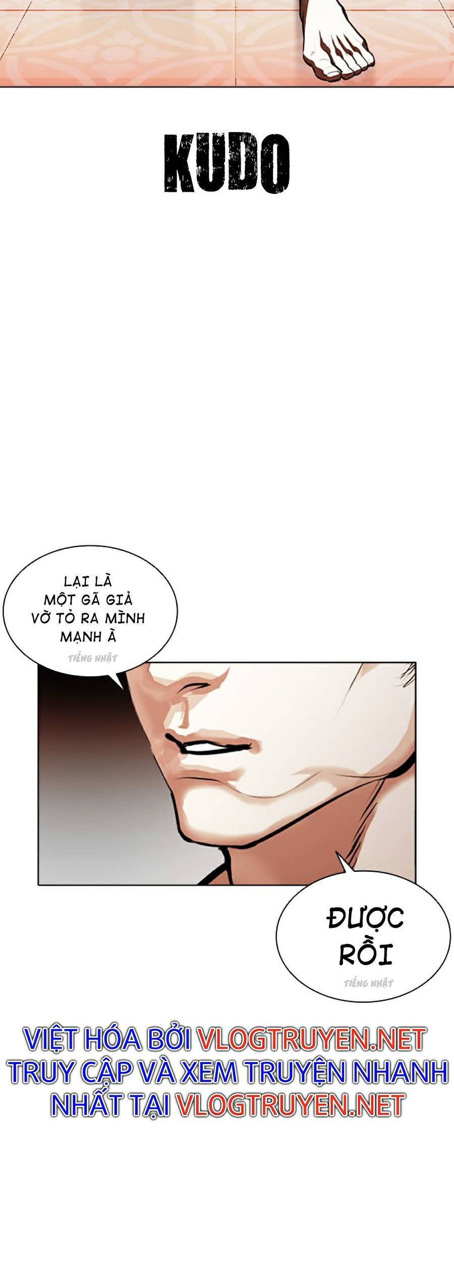 Hoán Đổi Diệu Kỳ Chapter 386 - Trang 2