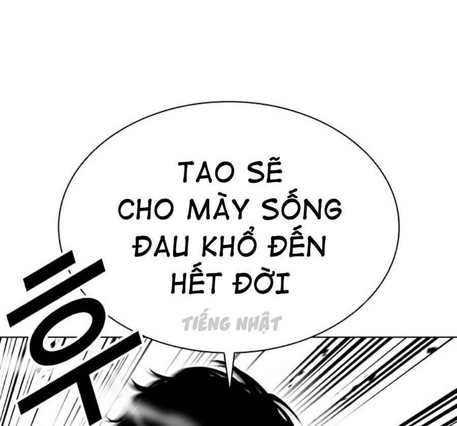 Hoán Đổi Diệu Kỳ Chapter 386 - Trang 2