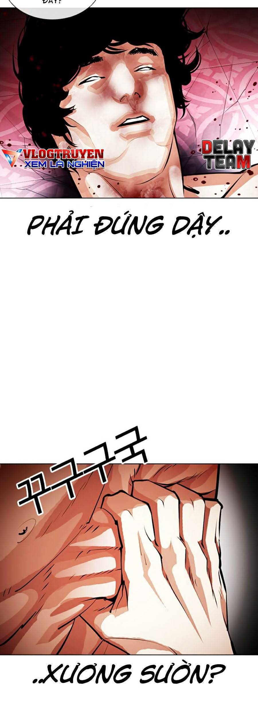 Hoán Đổi Diệu Kỳ Chapter 386 - Trang 2