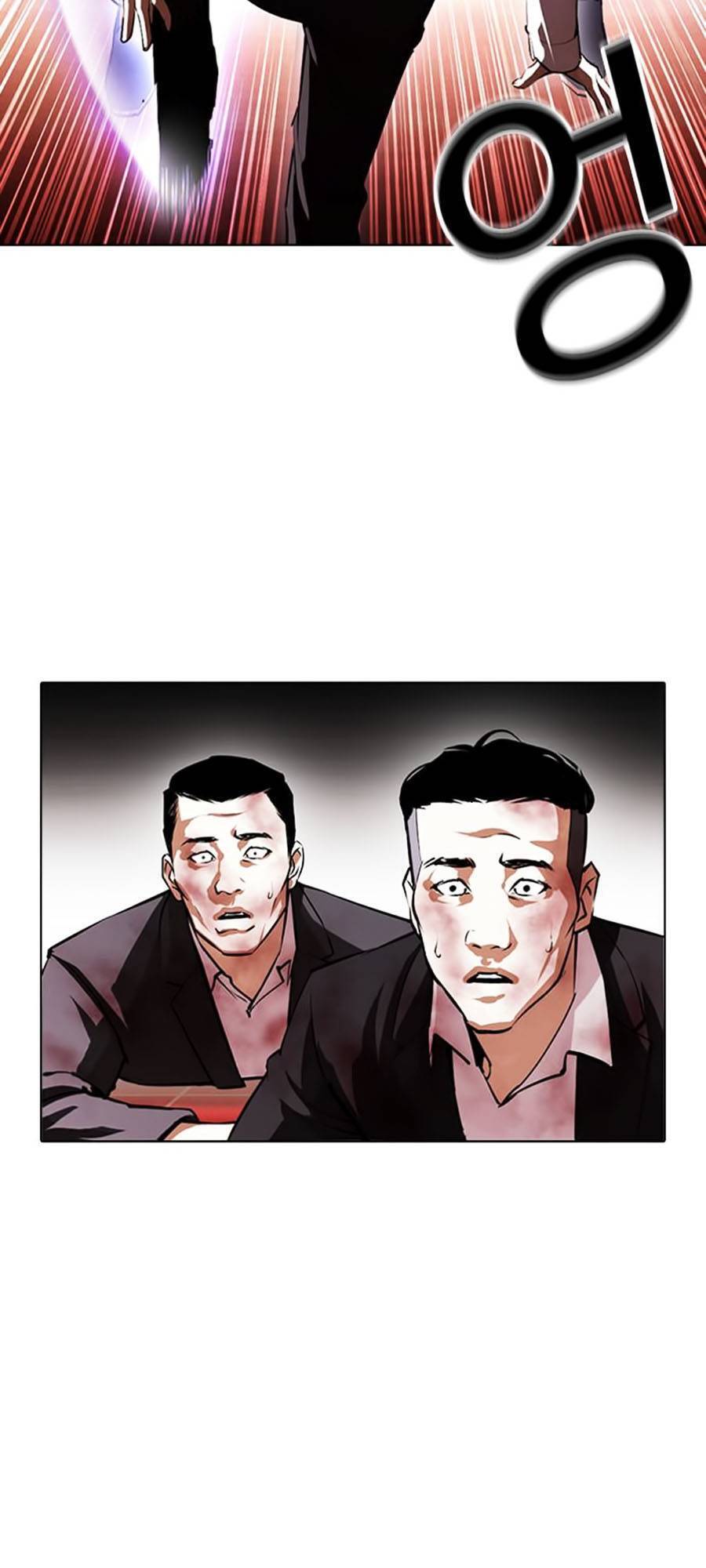 Hoán Đổi Diệu Kỳ Chapter 388 - Trang 2