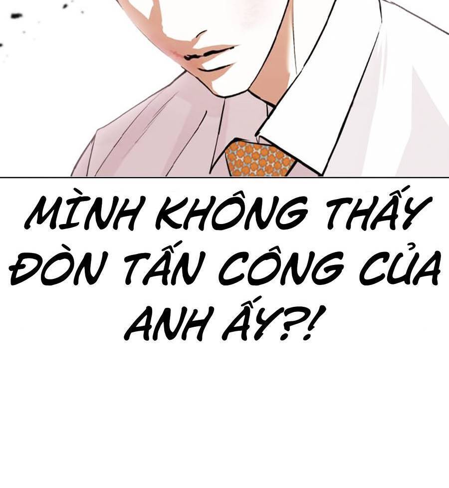 Hoán Đổi Diệu Kỳ Chapter 388 - Trang 2