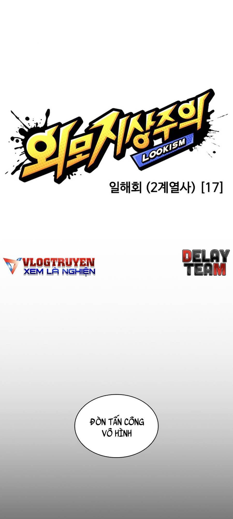 Hoán Đổi Diệu Kỳ Chapter 388 - Trang 2