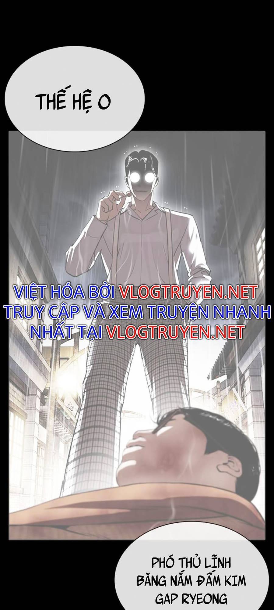 Hoán Đổi Diệu Kỳ Chapter 388 - Trang 2