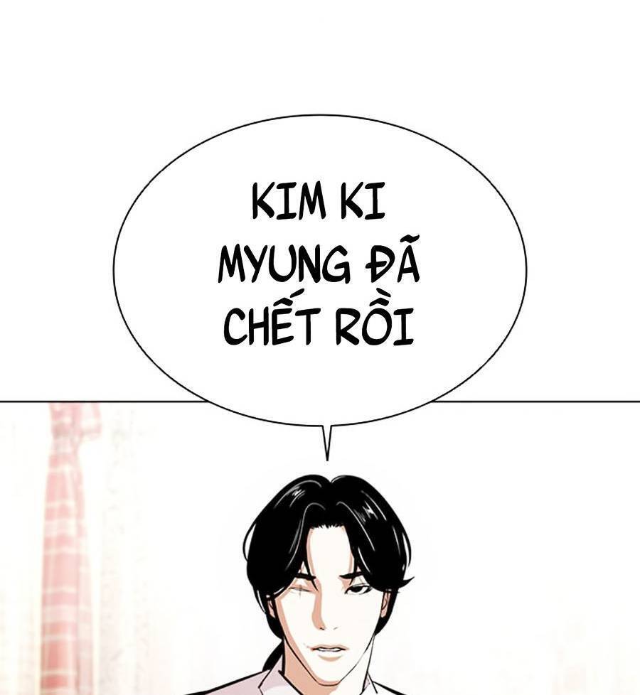 Hoán Đổi Diệu Kỳ Chapter 388 - Trang 2