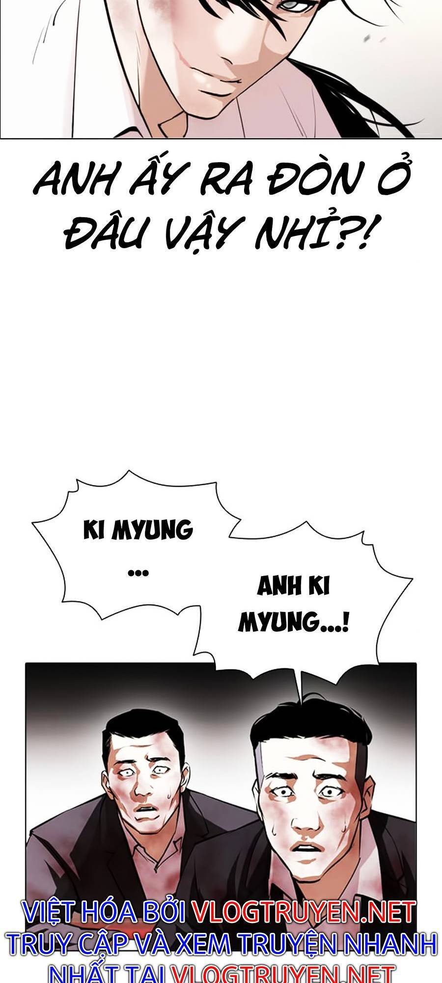 Hoán Đổi Diệu Kỳ Chapter 388 - Trang 2