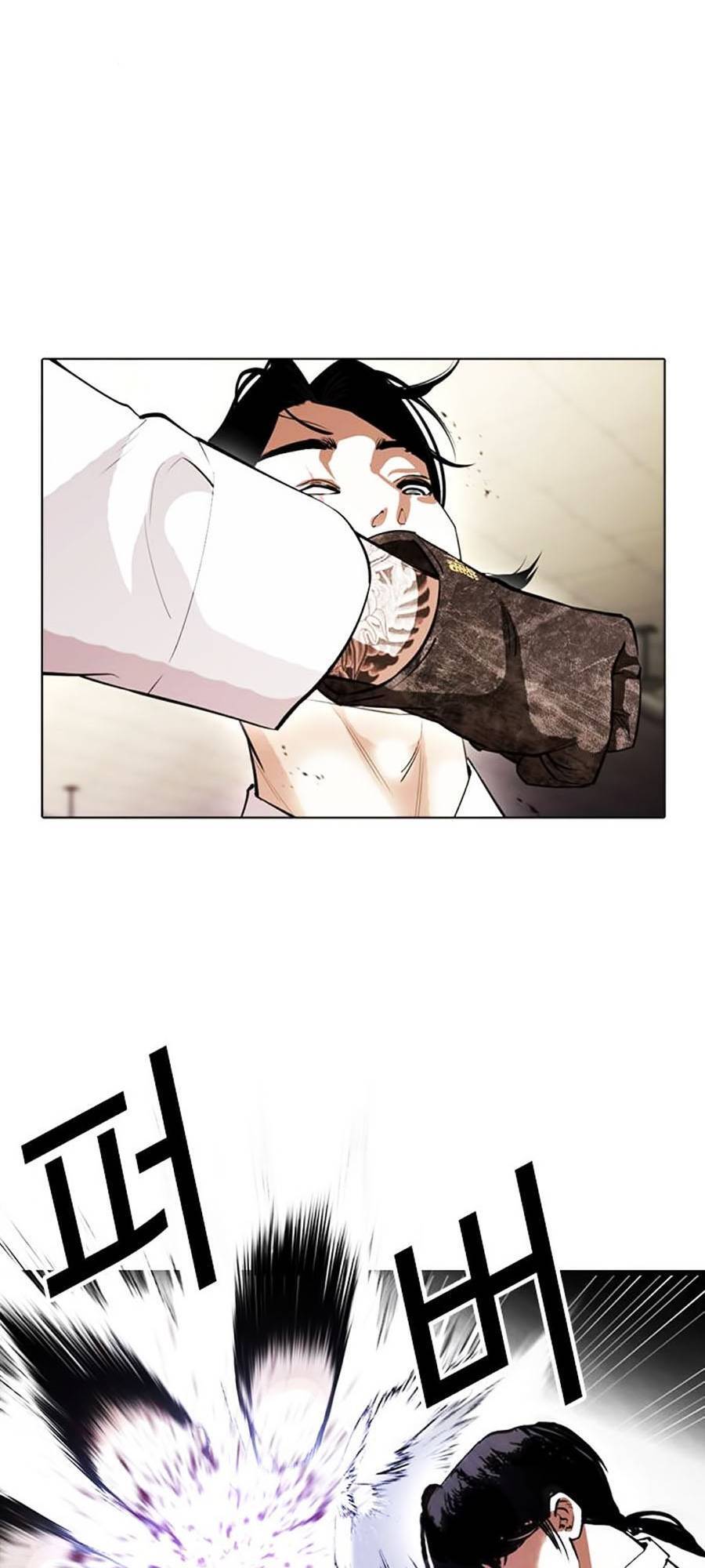 Hoán Đổi Diệu Kỳ Chapter 388 - Trang 2