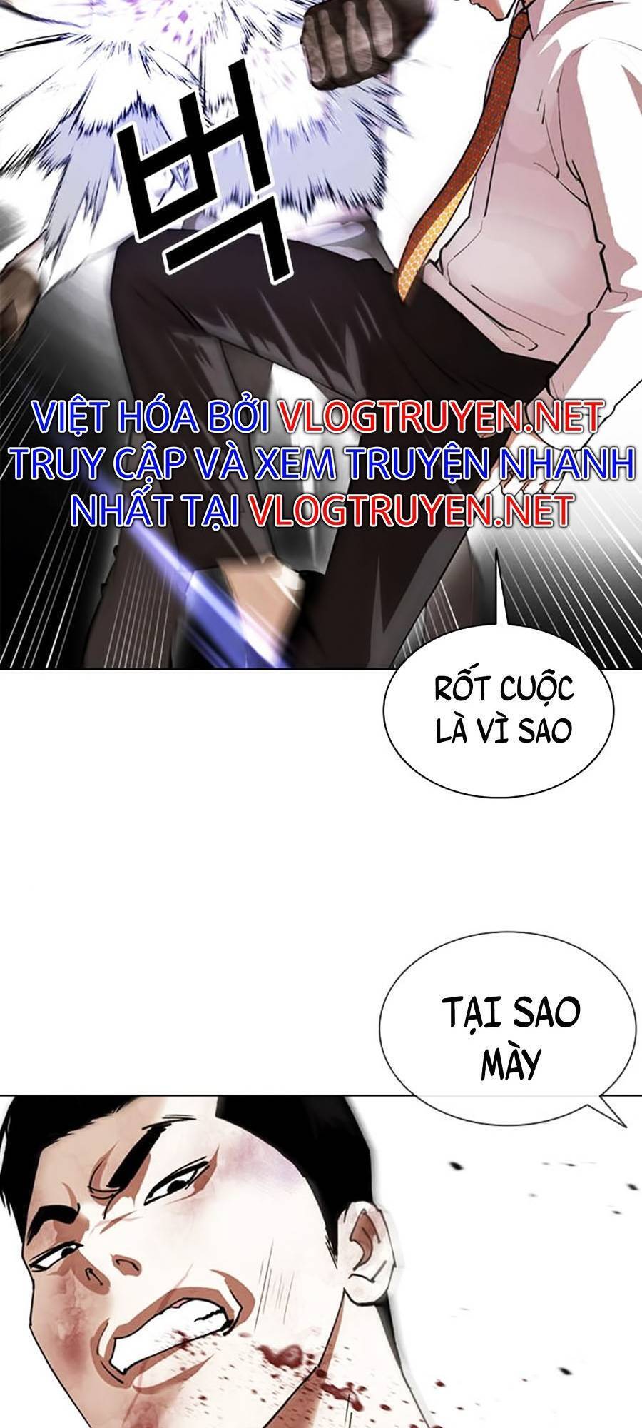 Hoán Đổi Diệu Kỳ Chapter 388 - Trang 2