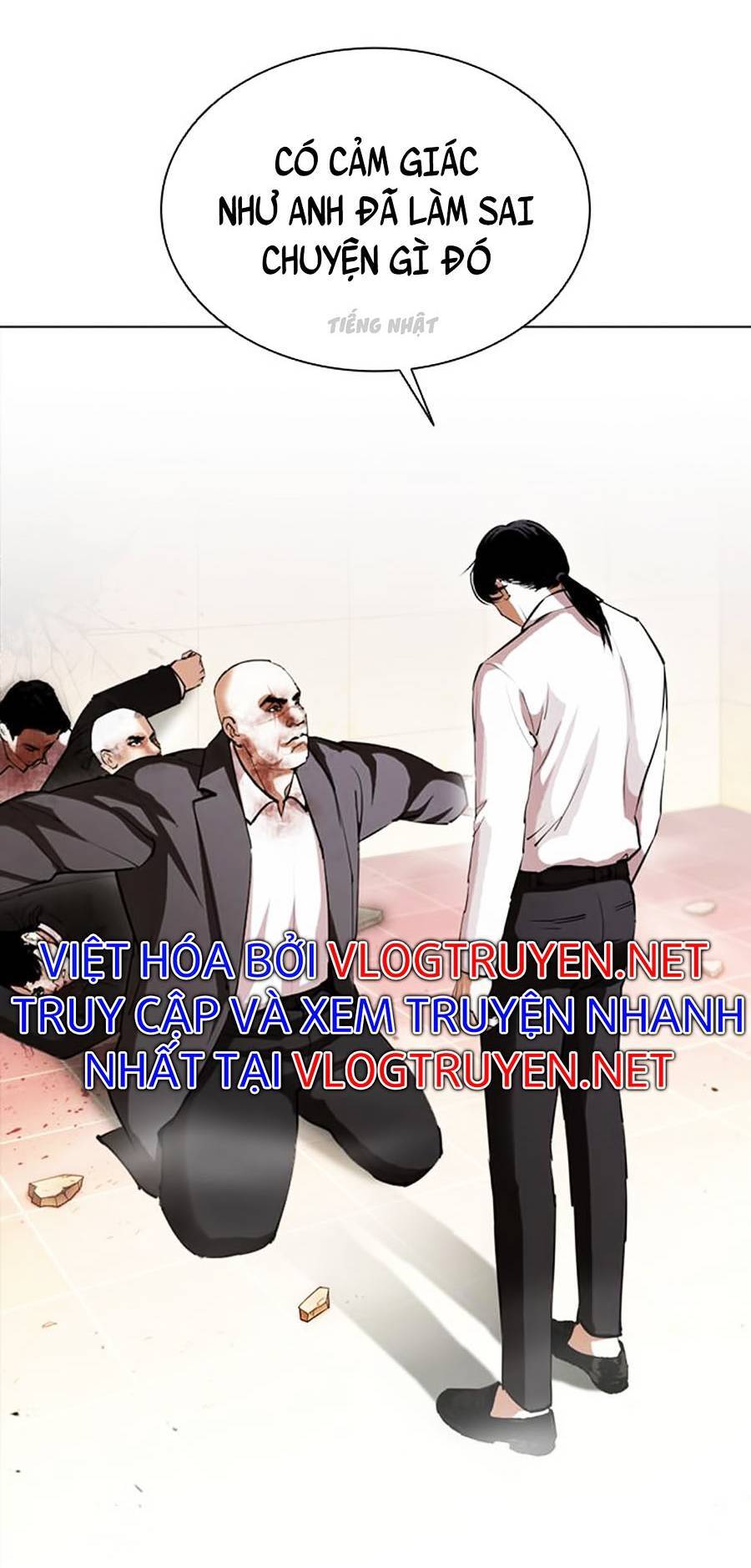 Hoán Đổi Diệu Kỳ Chapter 388 - Trang 2