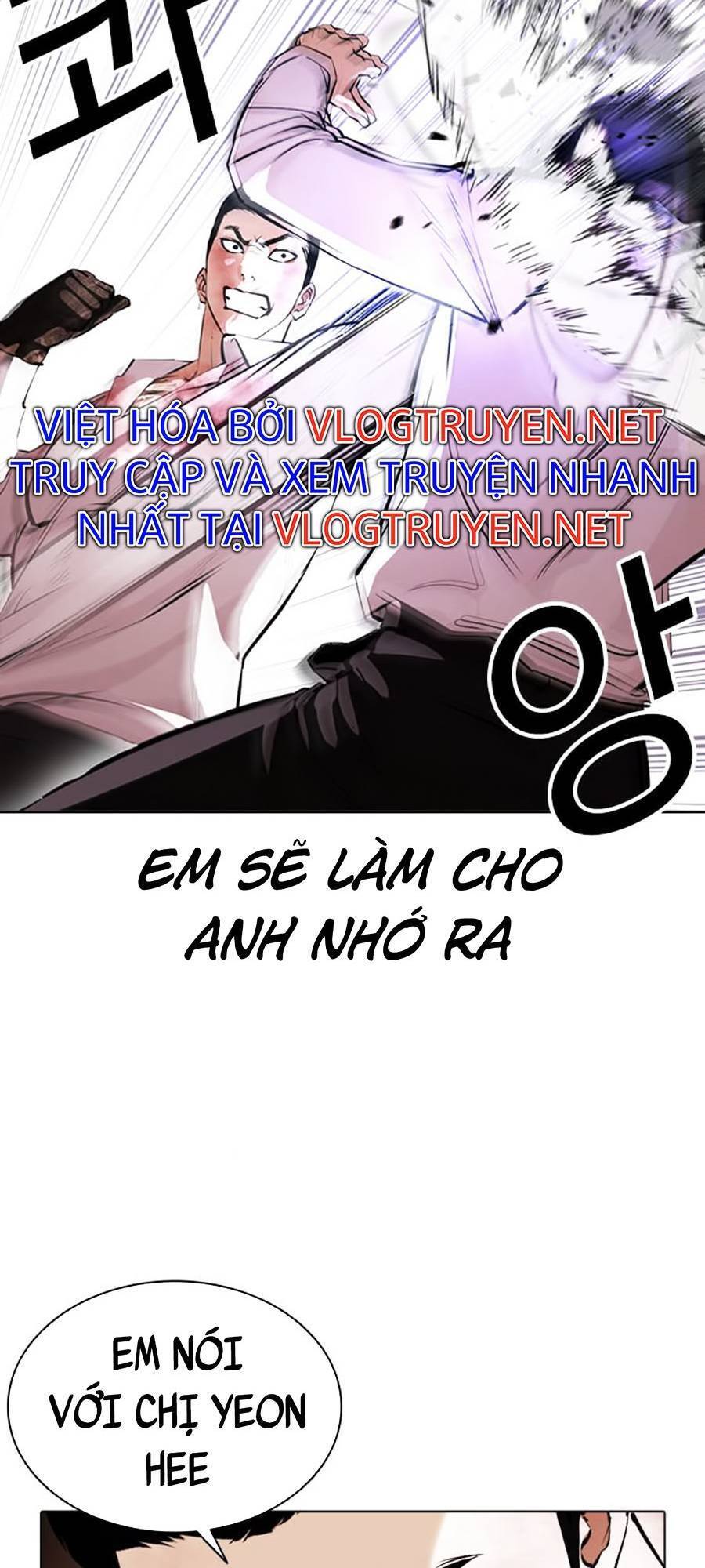 Hoán Đổi Diệu Kỳ Chapter 388 - Trang 2