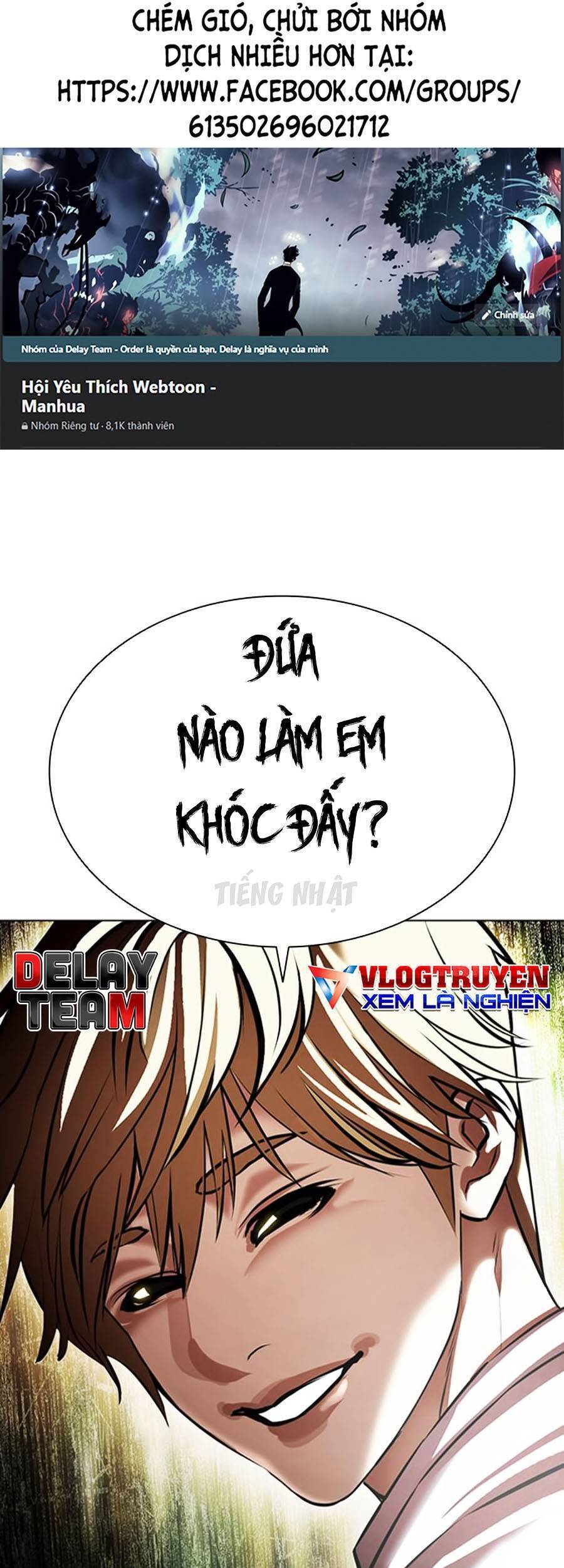 Hoán Đổi Diệu Kỳ Chapter 390 - Trang 2