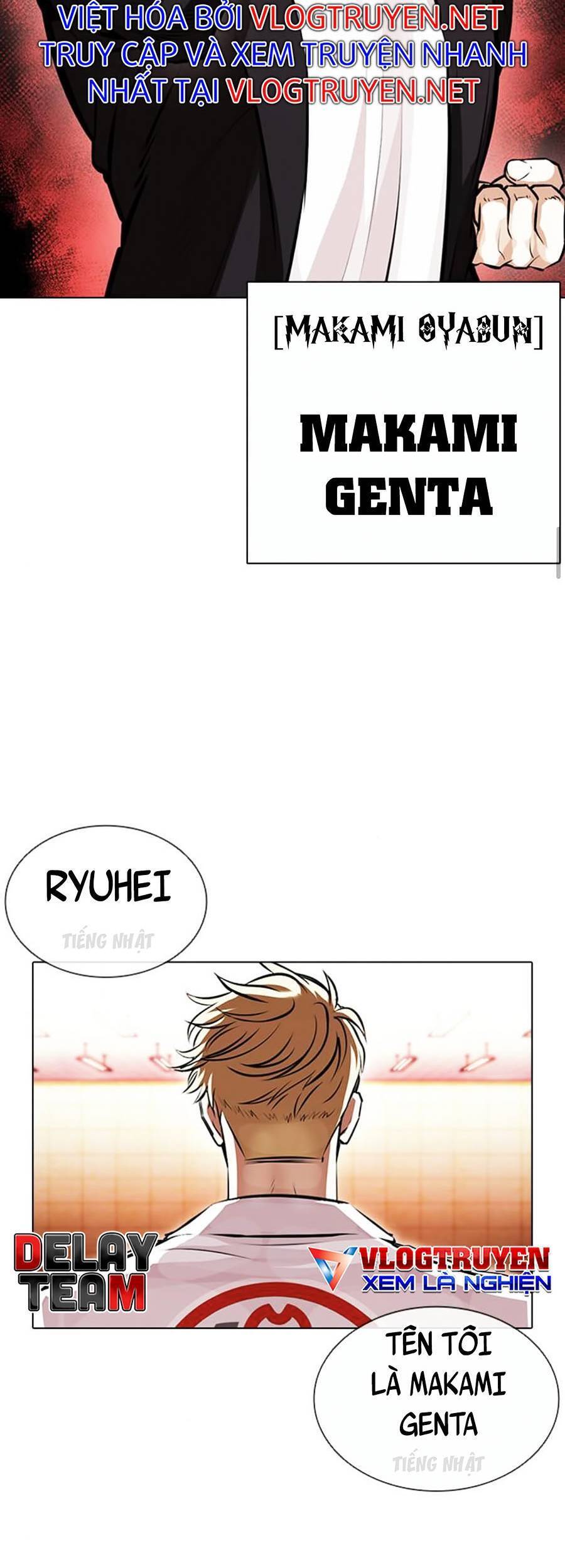 Hoán Đổi Diệu Kỳ Chapter 390 - Trang 2