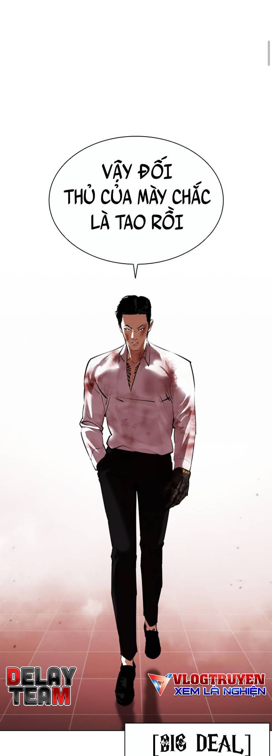 Hoán Đổi Diệu Kỳ Chapter 390 - Trang 2