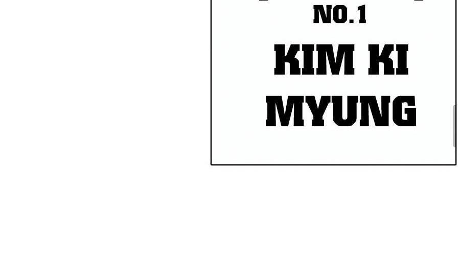 Hoán Đổi Diệu Kỳ Chapter 390 - Trang 2