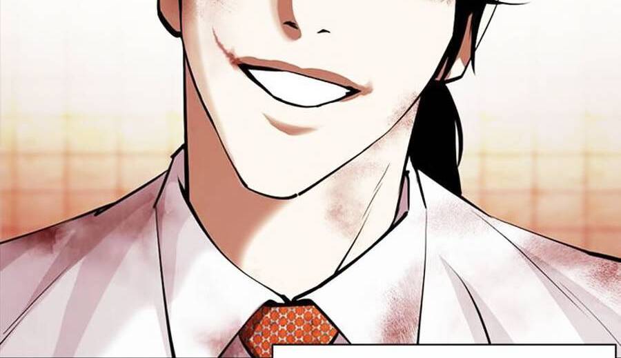 Hoán Đổi Diệu Kỳ Chapter 390 - Trang 2