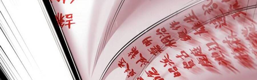 Hoán Đổi Diệu Kỳ Chapter 390 - Trang 2