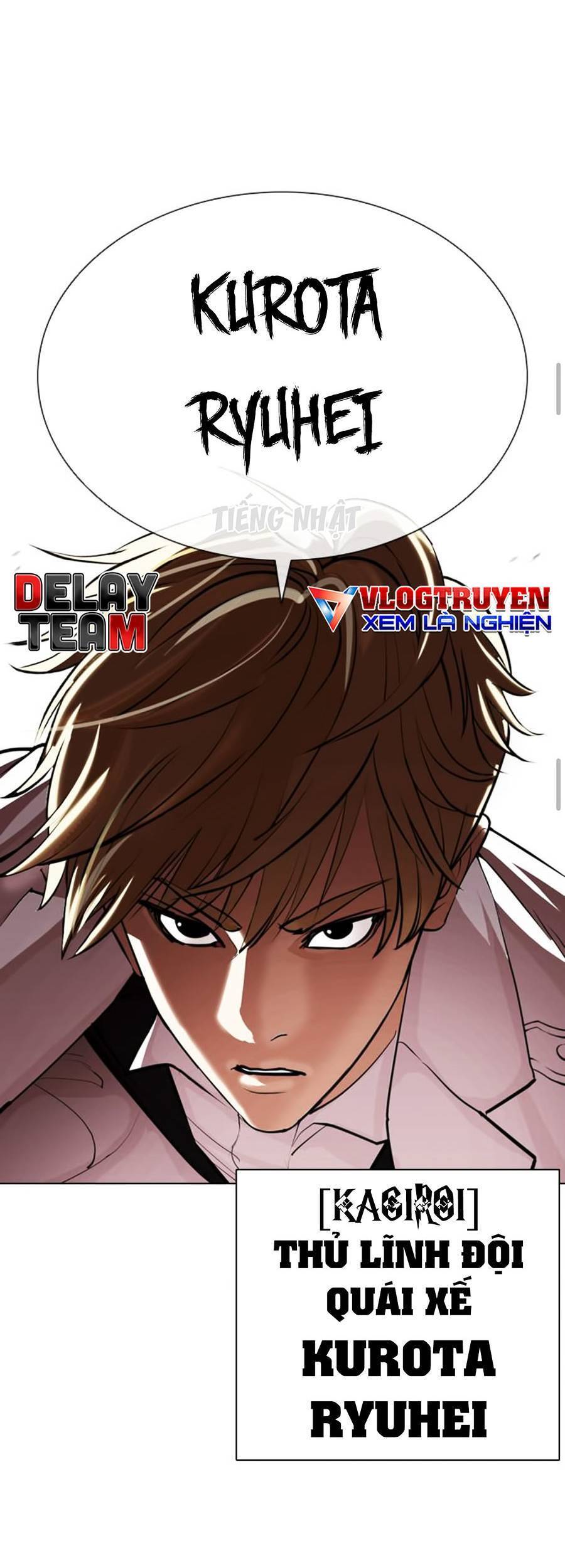 Hoán Đổi Diệu Kỳ Chapter 390 - Trang 2