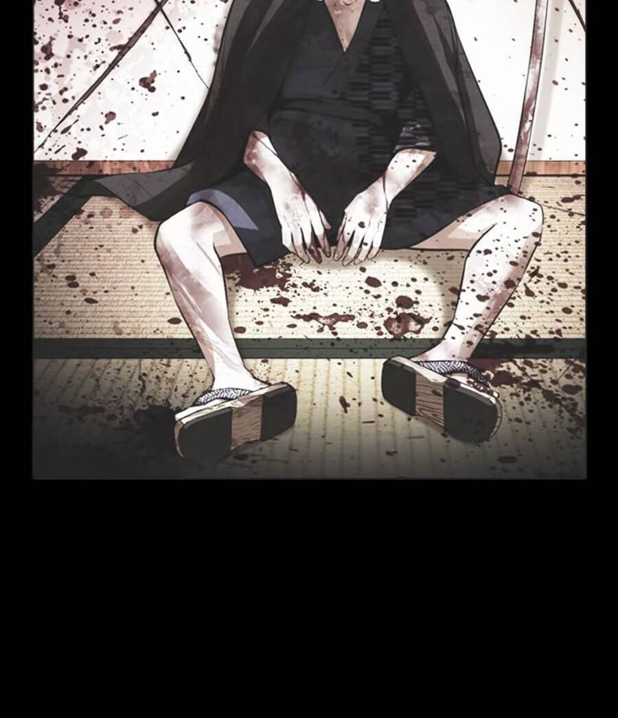 Hoán Đổi Diệu Kỳ Chapter 390 - Trang 2