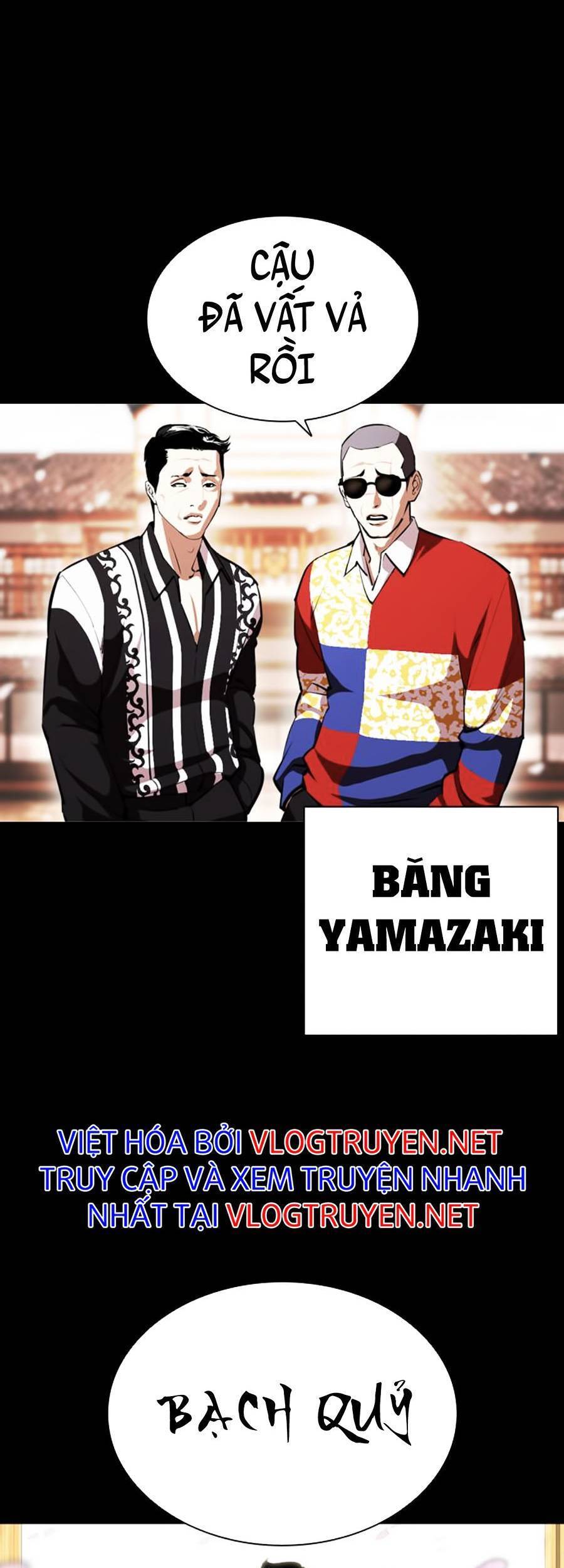 Hoán Đổi Diệu Kỳ Chapter 390 - Trang 2