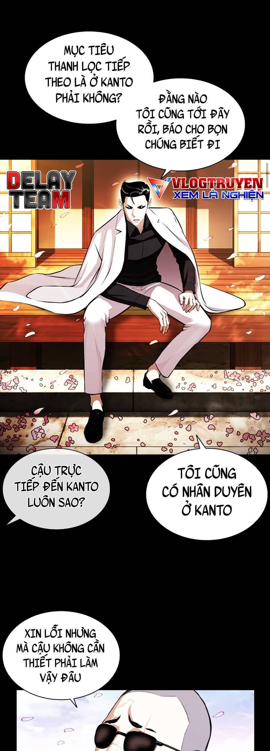 Hoán Đổi Diệu Kỳ Chapter 390 - Trang 2