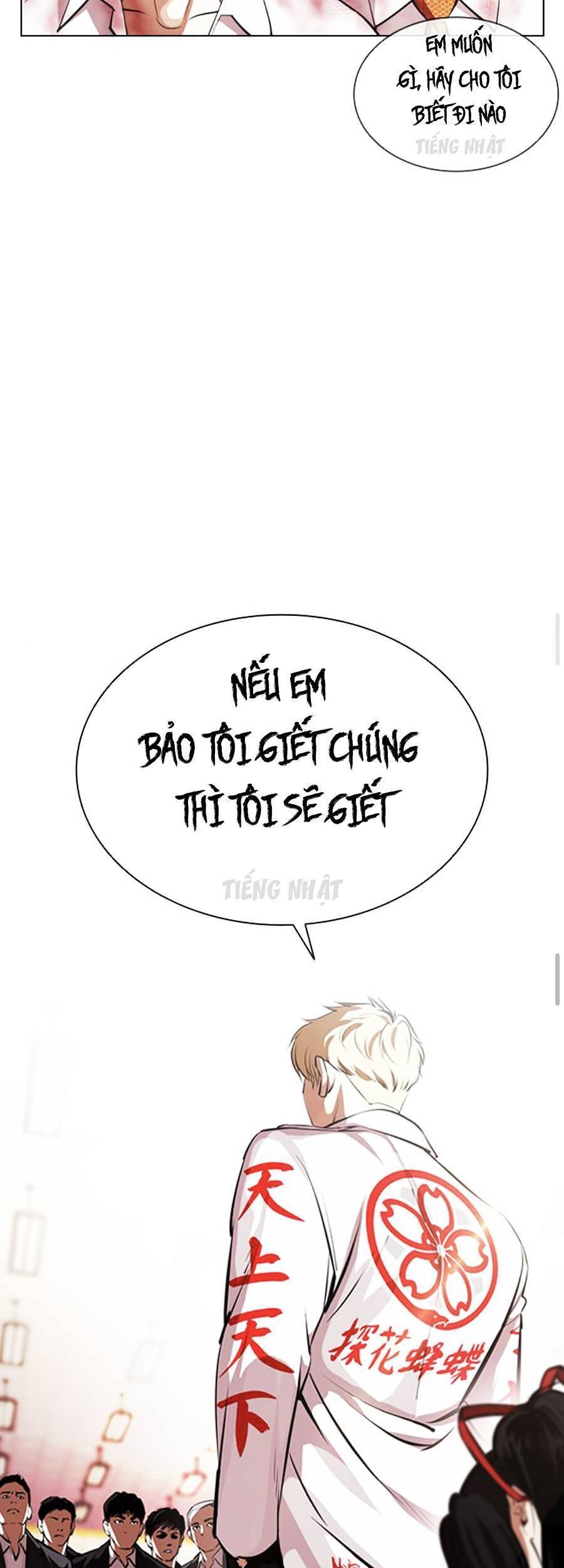 Hoán Đổi Diệu Kỳ Chapter 390 - Trang 2