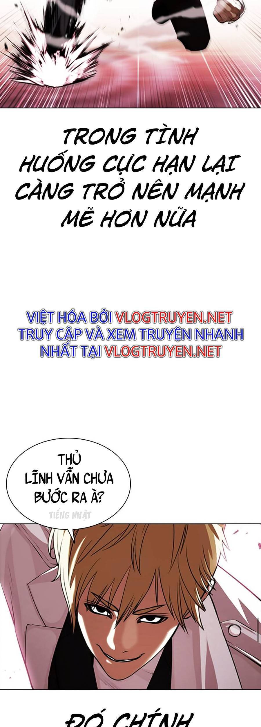 Hoán Đổi Diệu Kỳ Chapter 390 - Trang 2