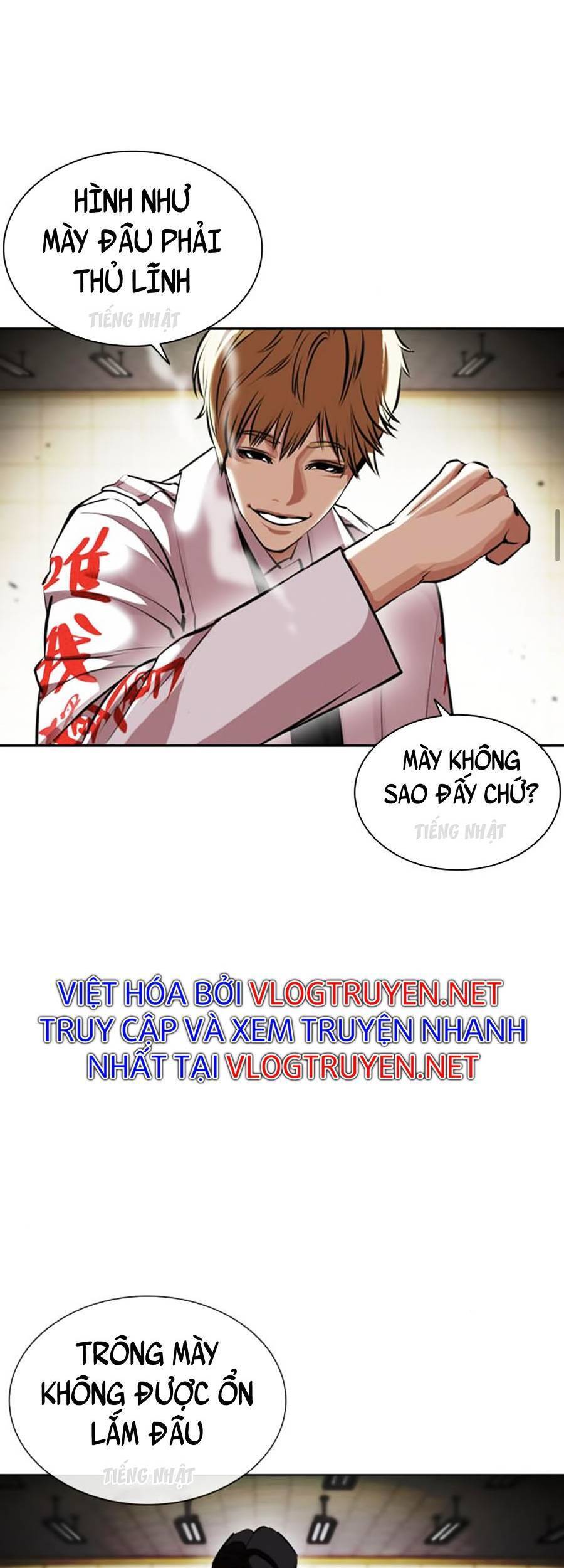 Hoán Đổi Diệu Kỳ Chapter 390 - Trang 2