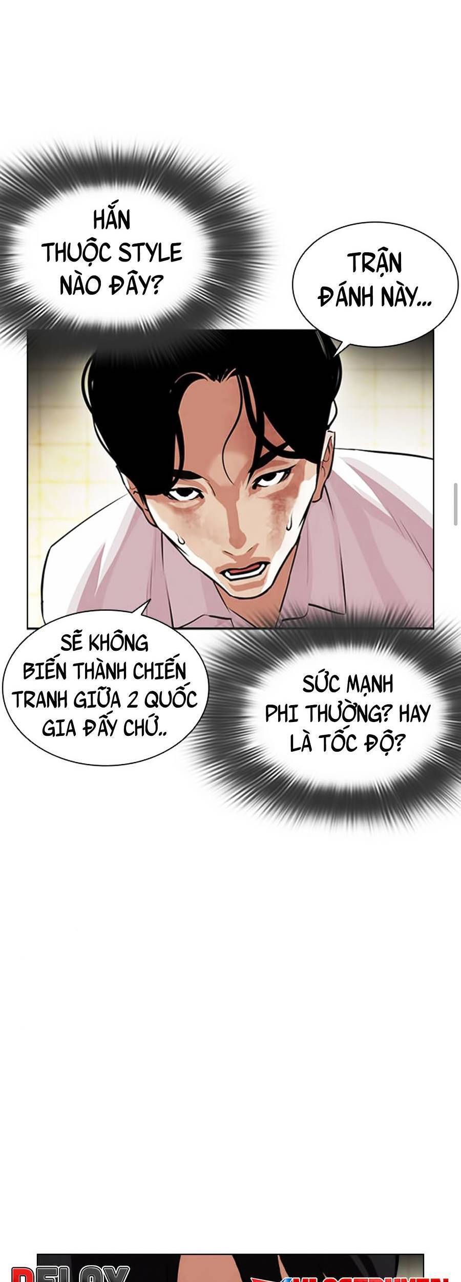 Hoán Đổi Diệu Kỳ Chapter 390 - Trang 2