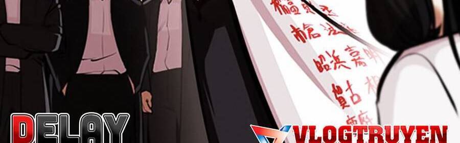 Hoán Đổi Diệu Kỳ Chapter 390 - Trang 2