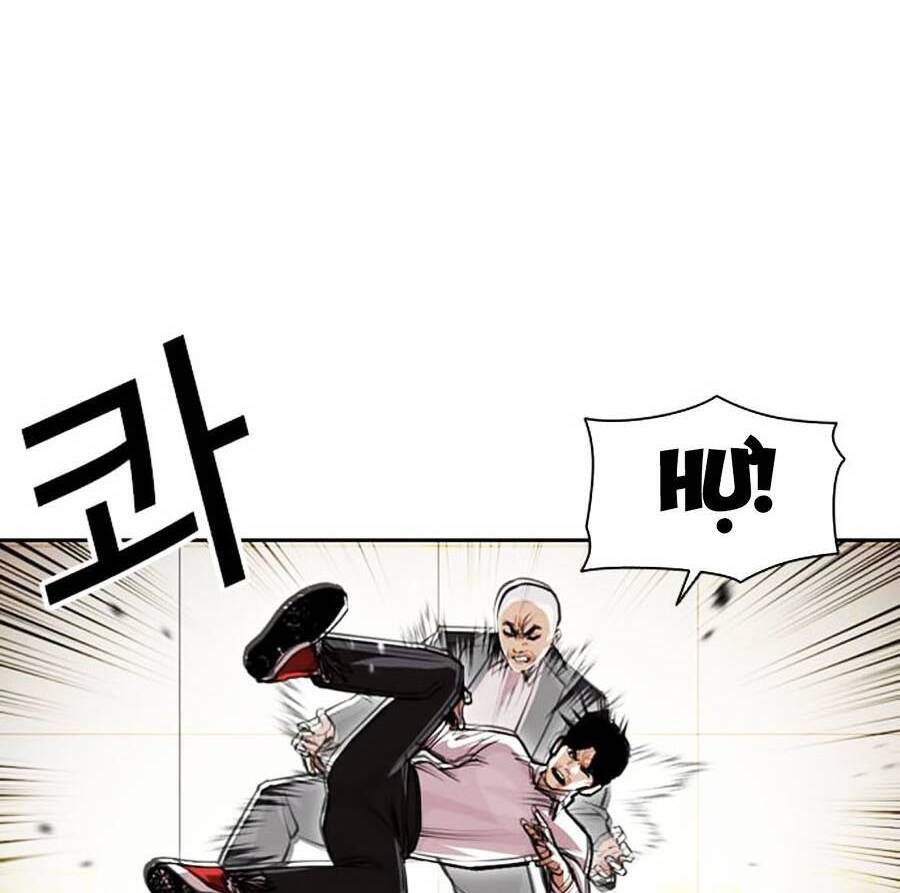 Hoán Đổi Diệu Kỳ Chapter 390 - Trang 2