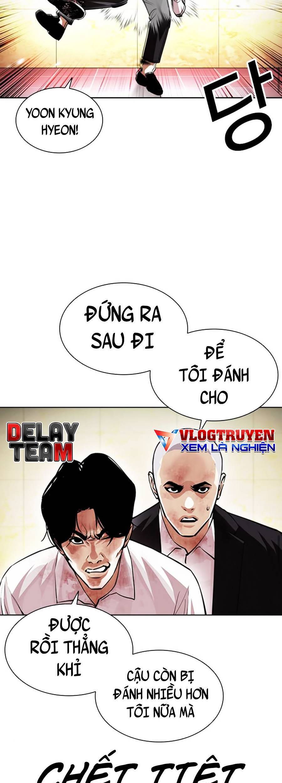 Hoán Đổi Diệu Kỳ Chapter 390 - Trang 2