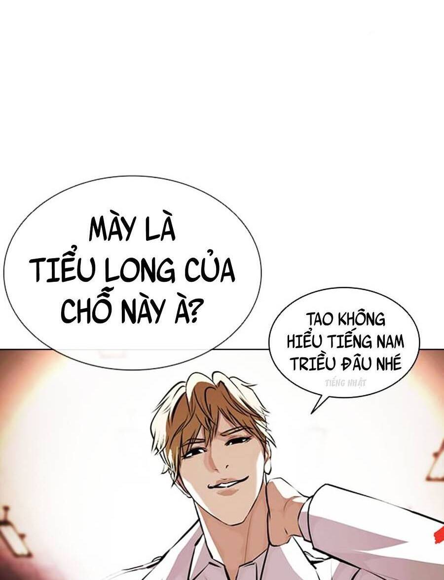Hoán Đổi Diệu Kỳ Chapter 390 - Trang 2
