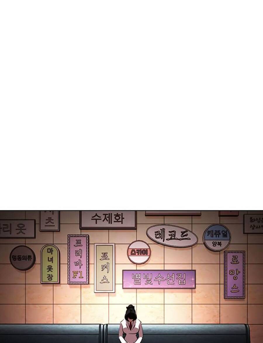 Hoán Đổi Diệu Kỳ Chapter 390 - Trang 2