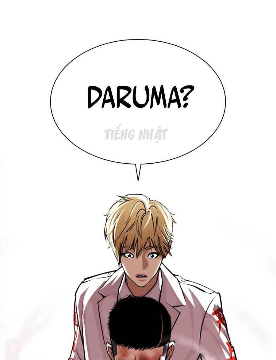 Hoán Đổi Diệu Kỳ Chapter 390 - Trang 2