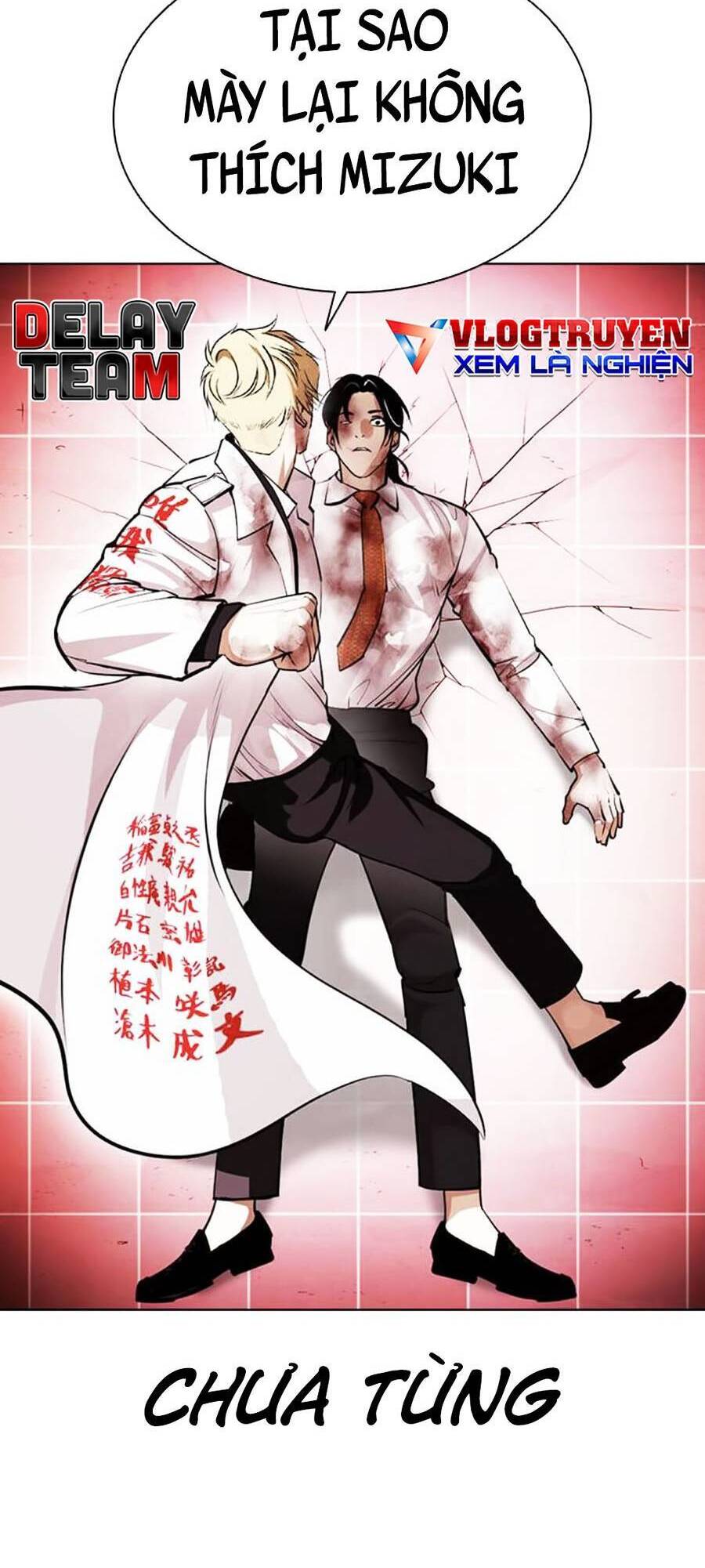 Hoán Đổi Diệu Kỳ Chapter 391 - Trang 2